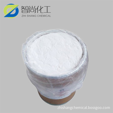 Cosmetic Raw Materials N-Hydroxyoctanamide CAS 7377-03-9